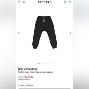 Rick Owens Kids Black Drawstring Joggers with Ribbed Cuffs